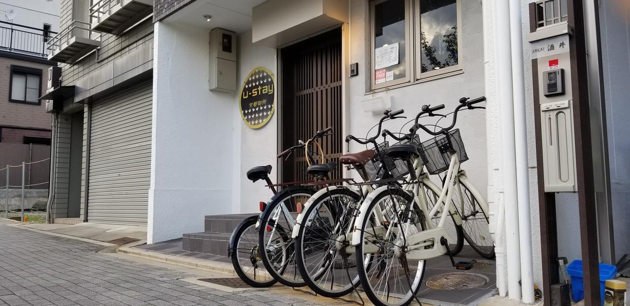 U-Stay Kyoto Exteriör bild