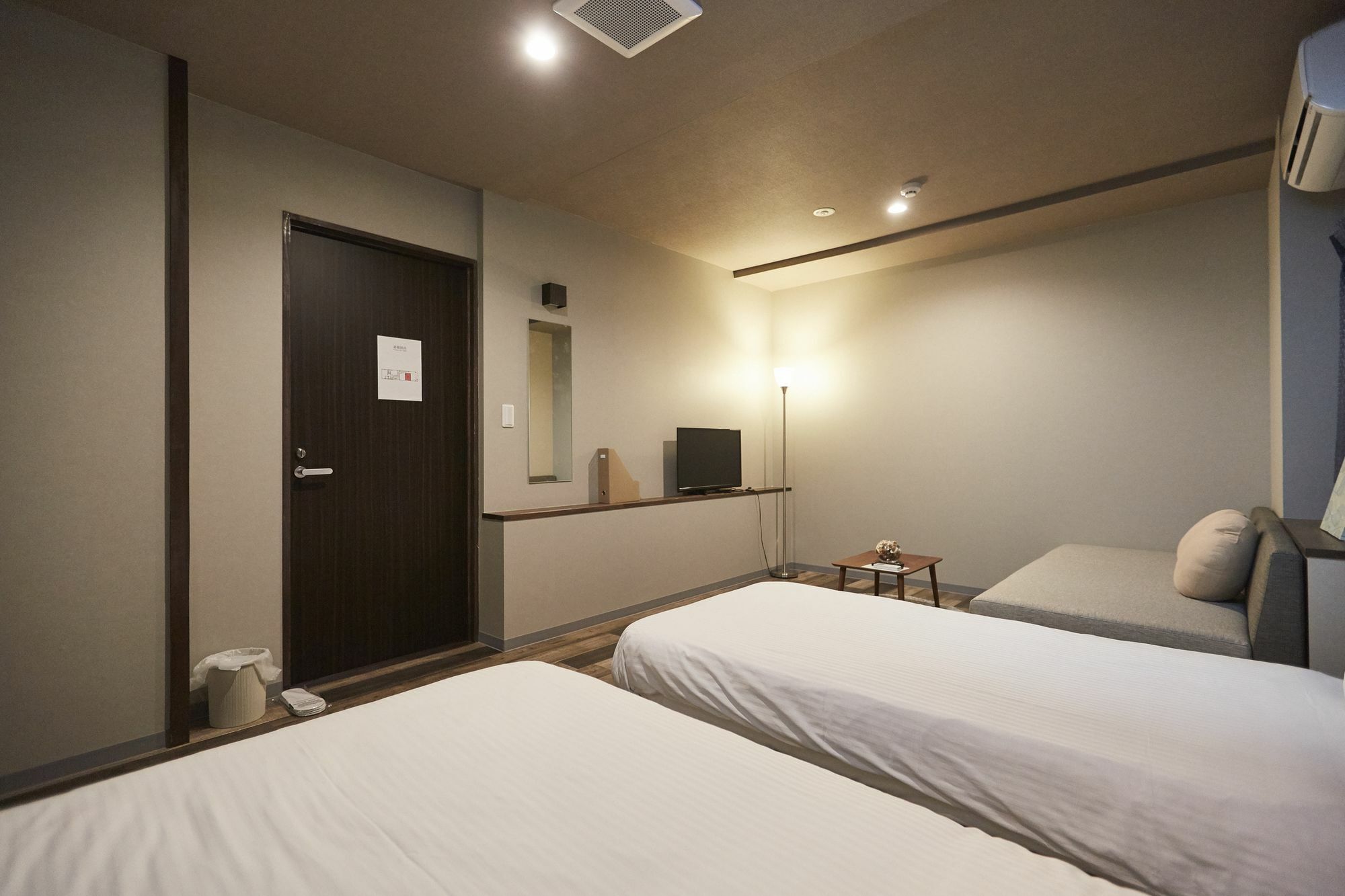 U-Stay Kyoto Exteriör bild