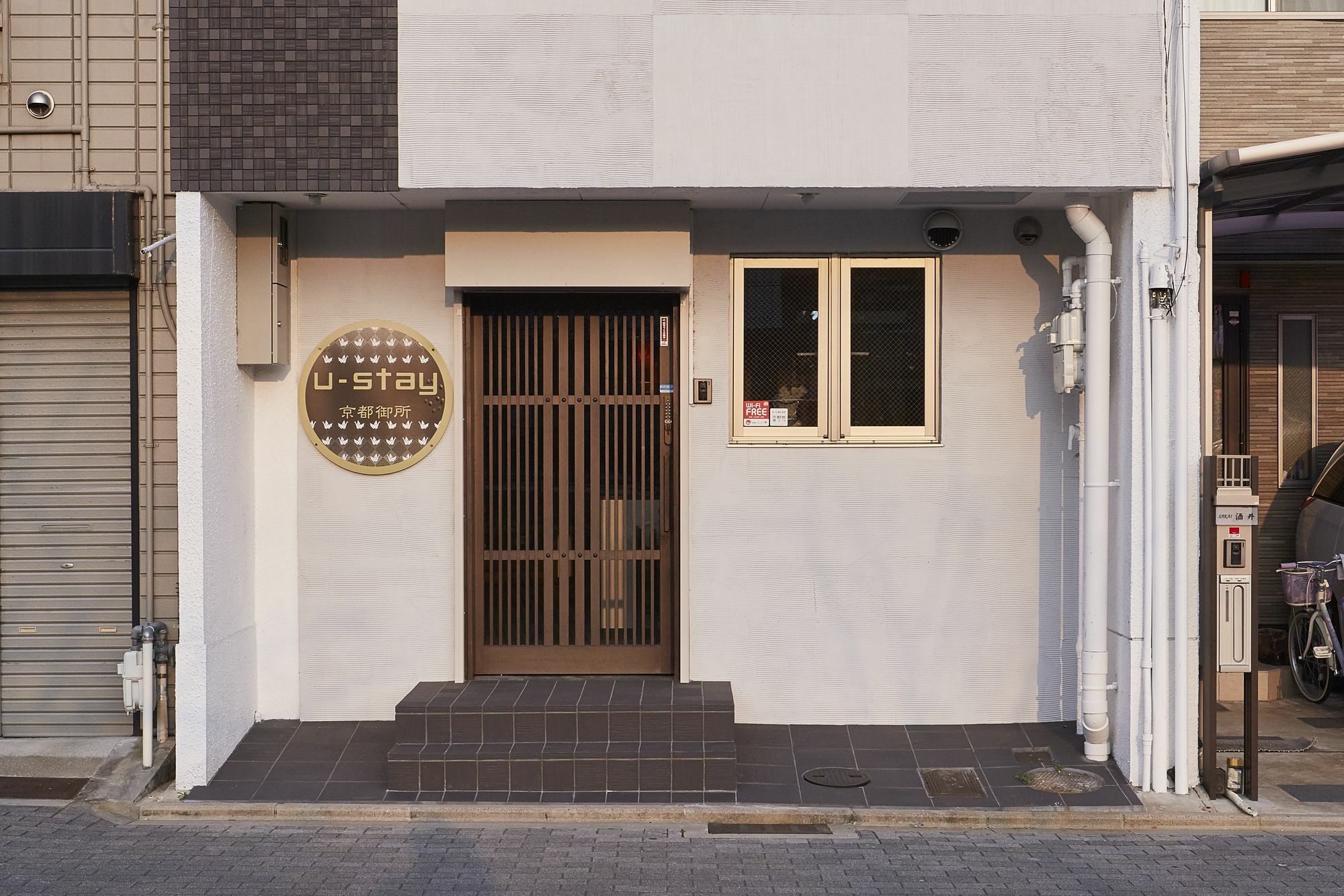 U-Stay Kyoto Exteriör bild