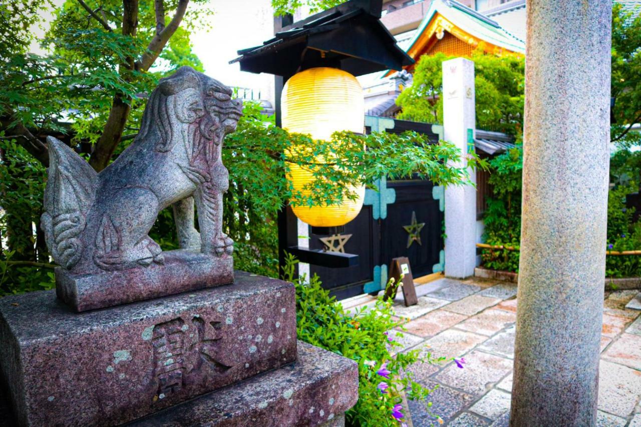 U-Stay Kyoto Exteriör bild
